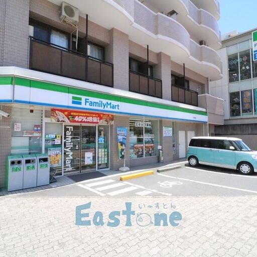 ファミリーマート平田橋店まで172m