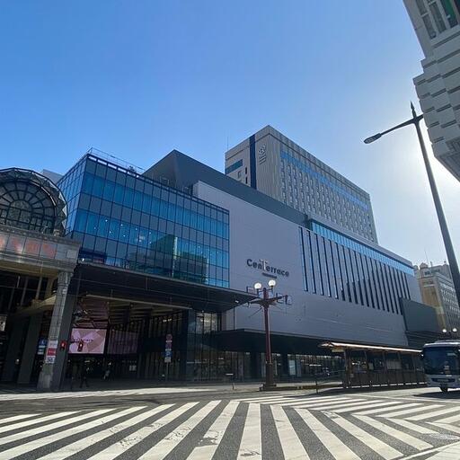 センテラス天文館店まで914m