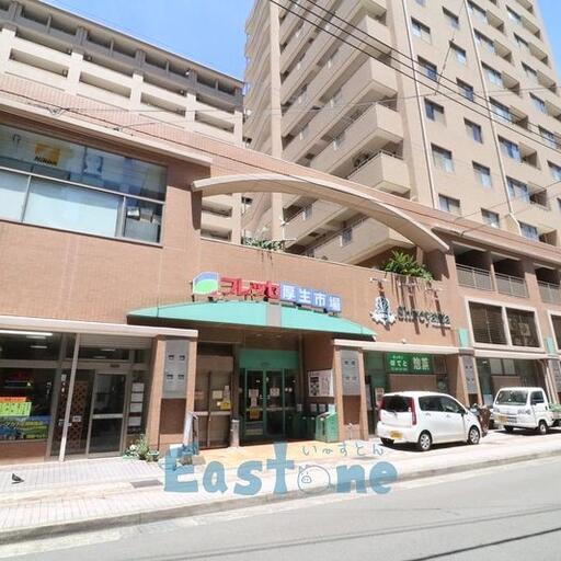 城山ストアーフレッセ高見馬場店まで354m