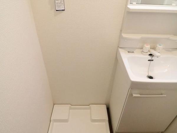 室内洗濯機置き場