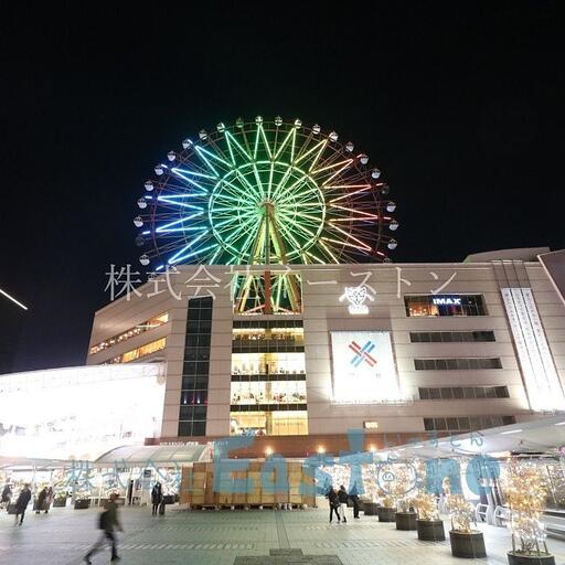 アミュプラザ鹿児島 徒歩22分