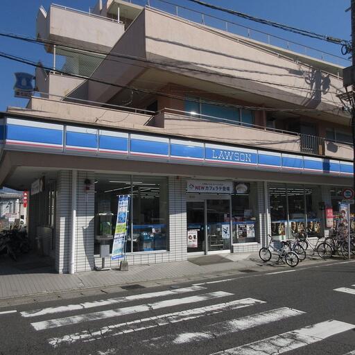 ローソン唐湊店 ローソン唐湊店まで200m