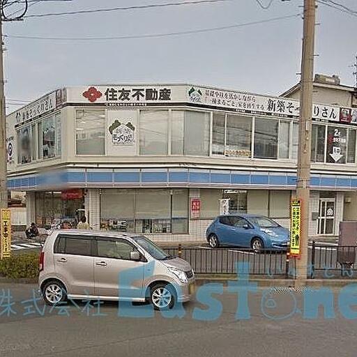 ローソン鴨池一丁目店 260m