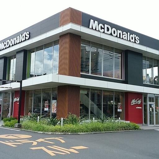 マクドナルド上荒田店
