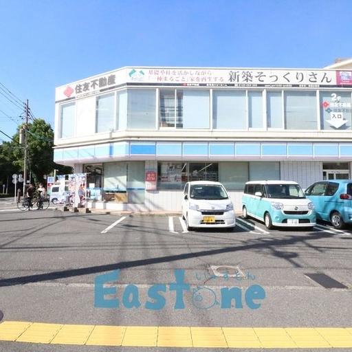 ローソン鹿児島鴨池一丁目店まで260m