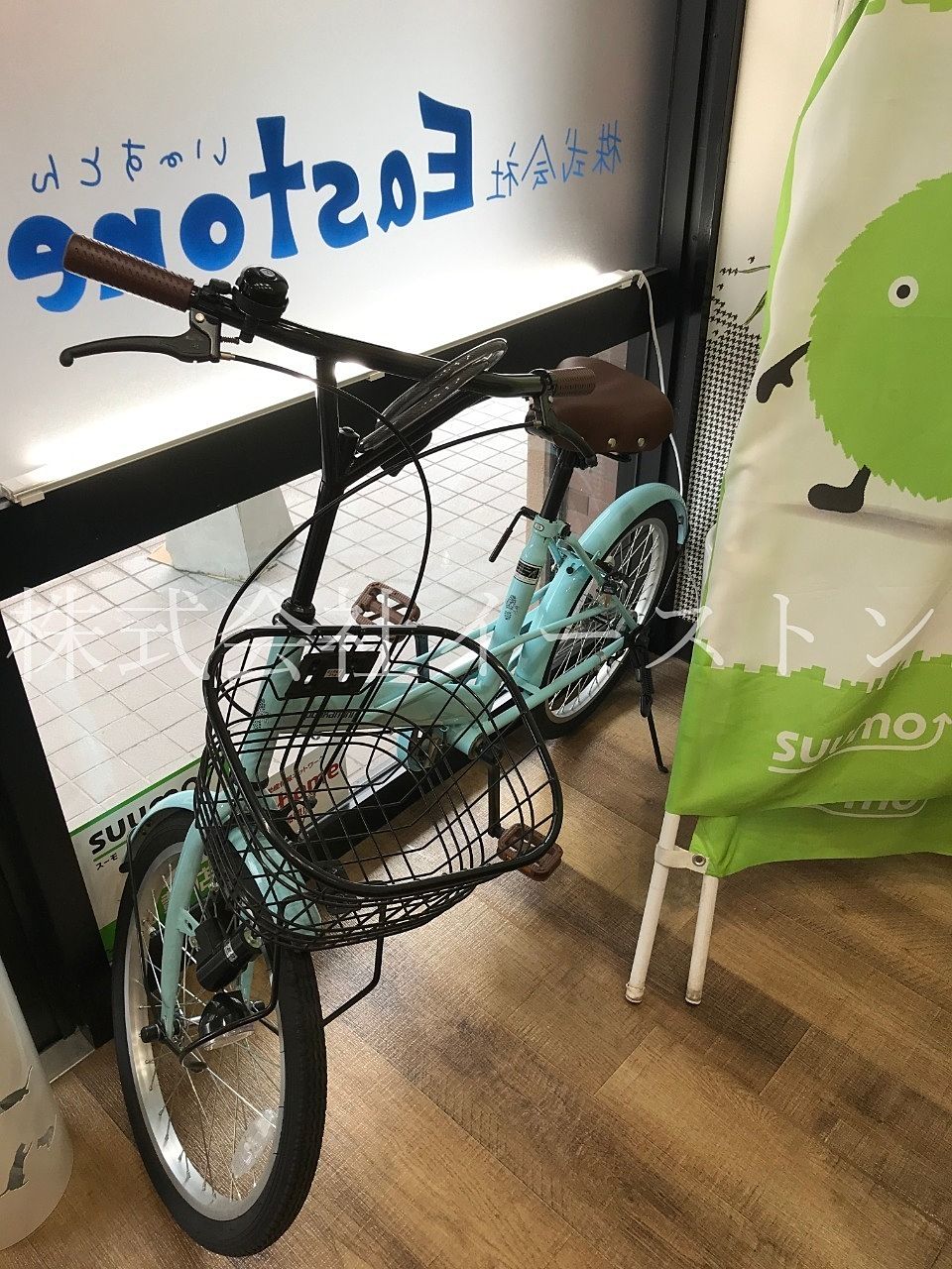 鹿児島市空室対策」～共有部自転車撤去編～