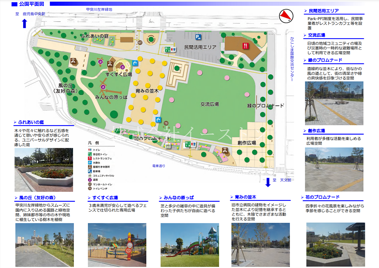 鹿児島市加治屋町、市立病院跡地にできた加治屋まち杜公園の全体マップ