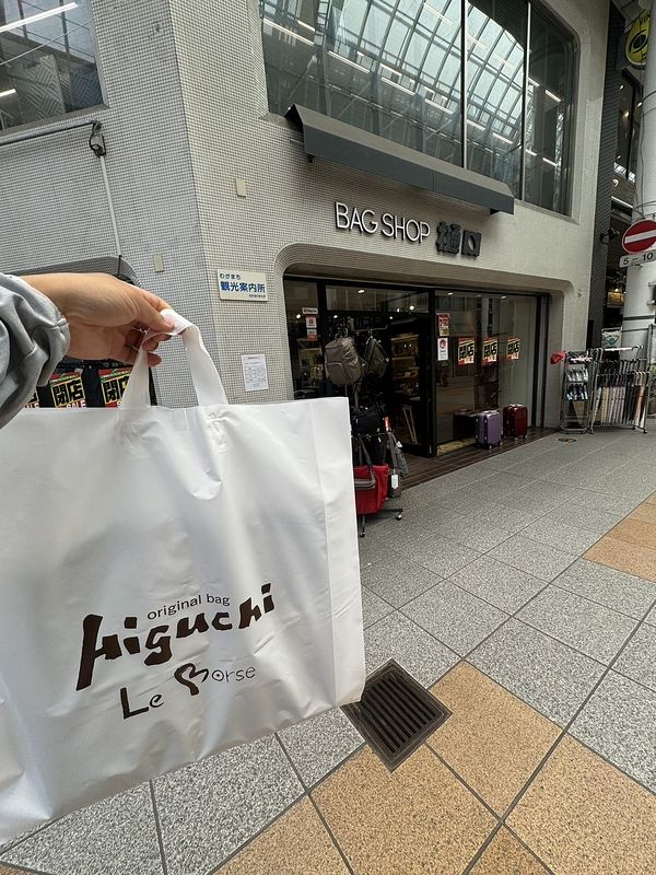 BAG SHOP樋口が閉店セールやってます！