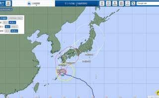 2024年8月29日は台風10号の為、臨時休業とさせていただきます