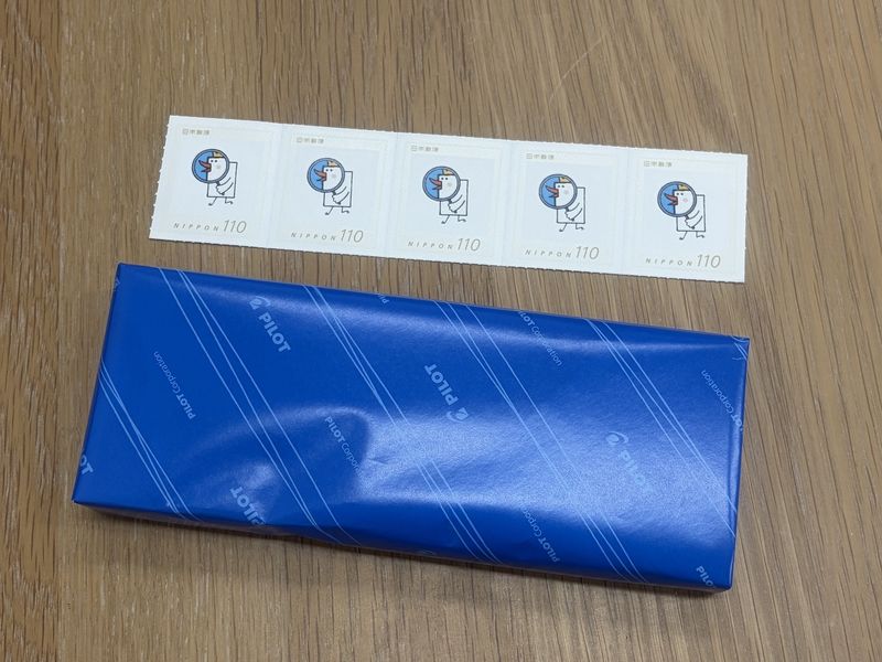 G、イーストンお楽しみ袋の中身はオリジナル切手+万年筆
