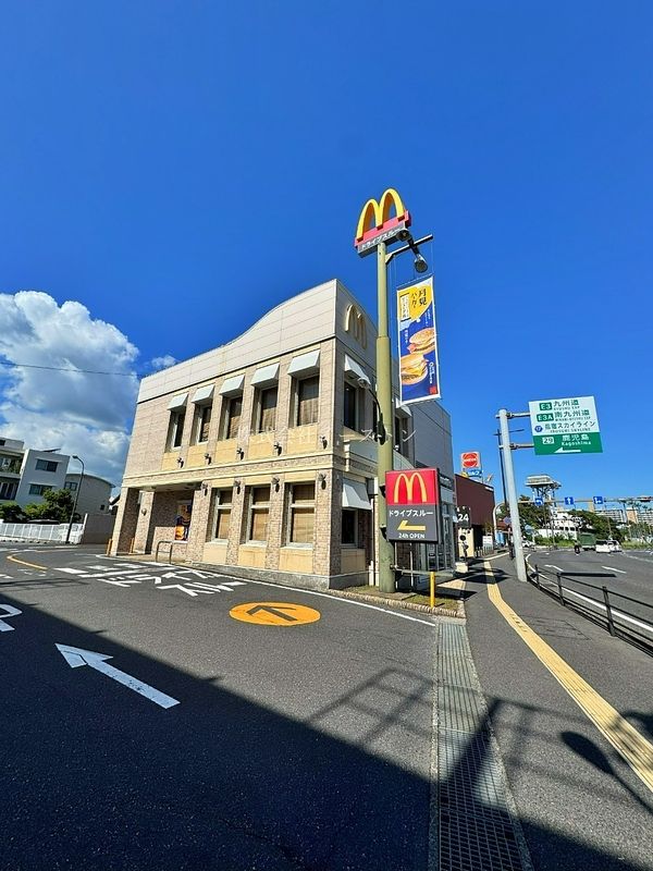 マクドナルド郡元店