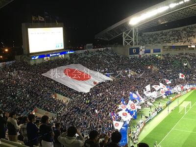 サッカー大好きです！